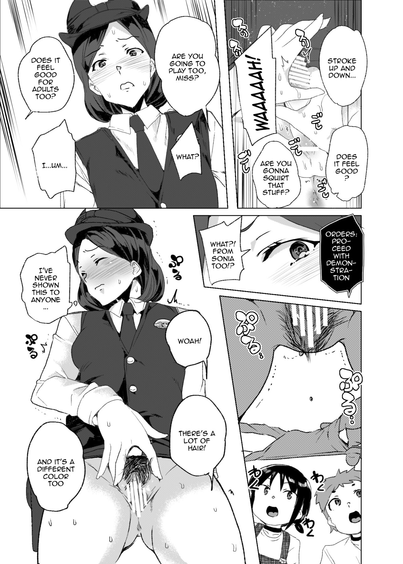 Hentai Manga Comic-Advanced Compulsory Sperm Implantation! 3 ~Plain-looking Girl Raw Sex and Impregnation Education Campaign!~-Read-60